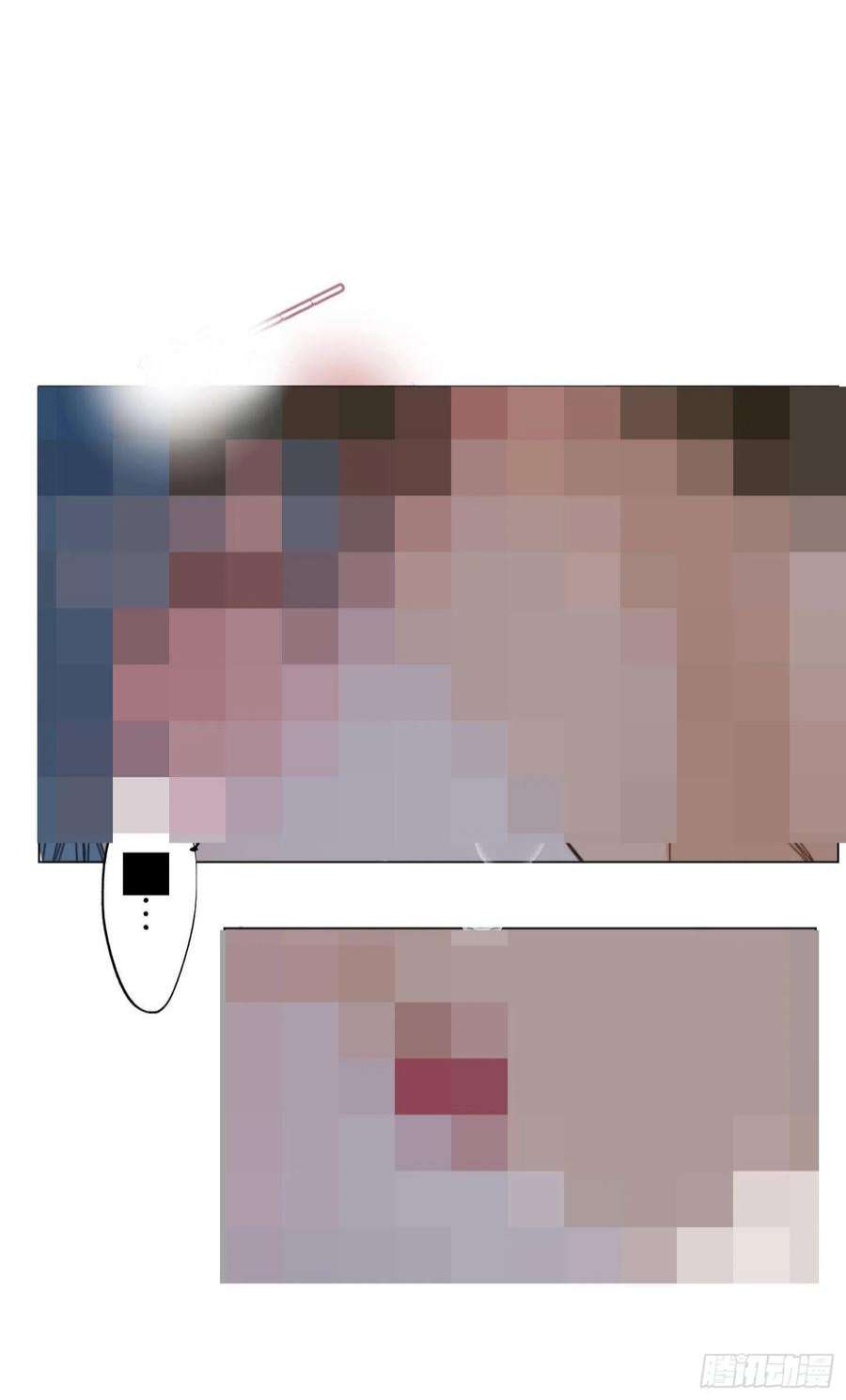 不健全关系五子夺算·后编04