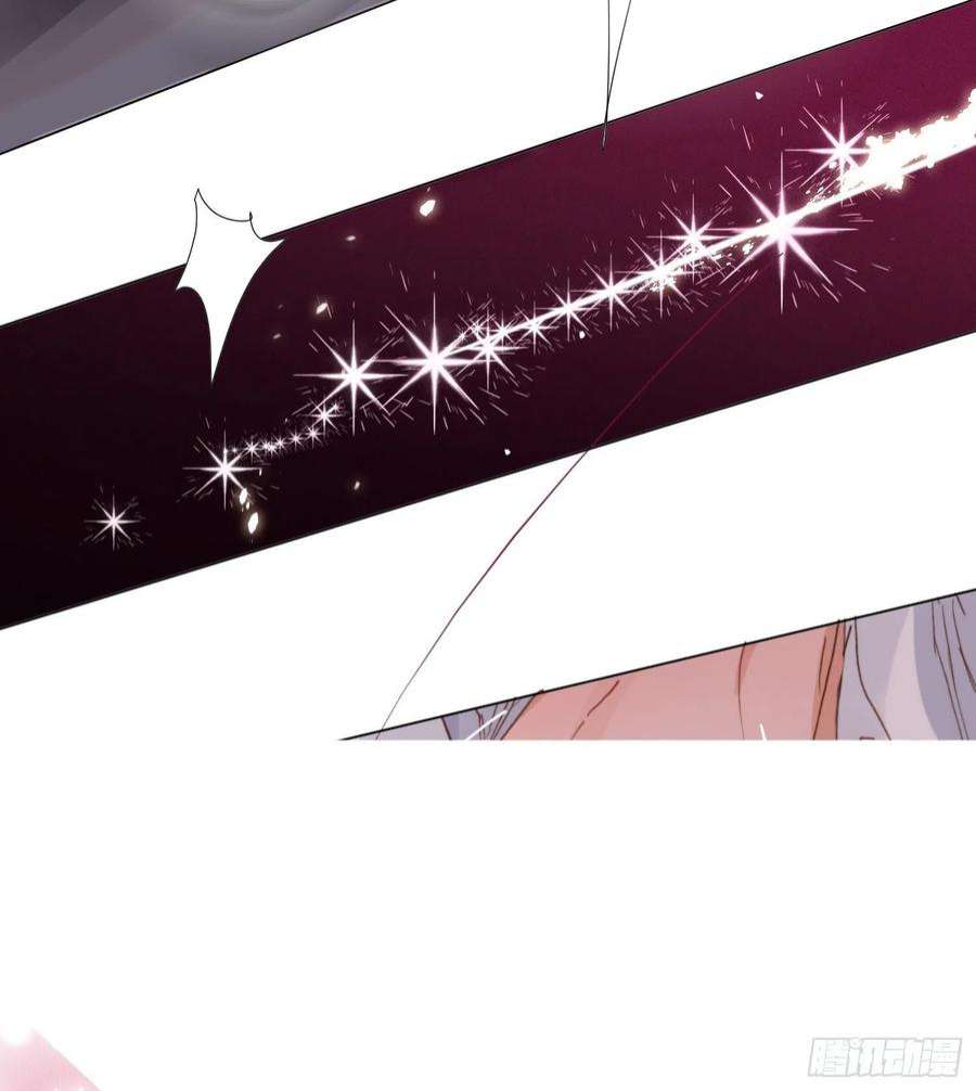 不健全关系五子夺算·后编04