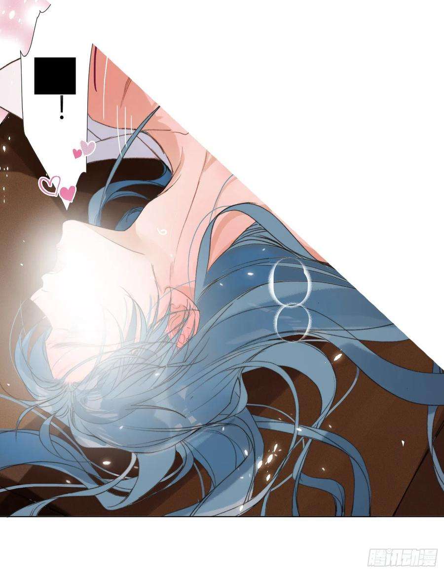 不健全关系五子夺算·后编04