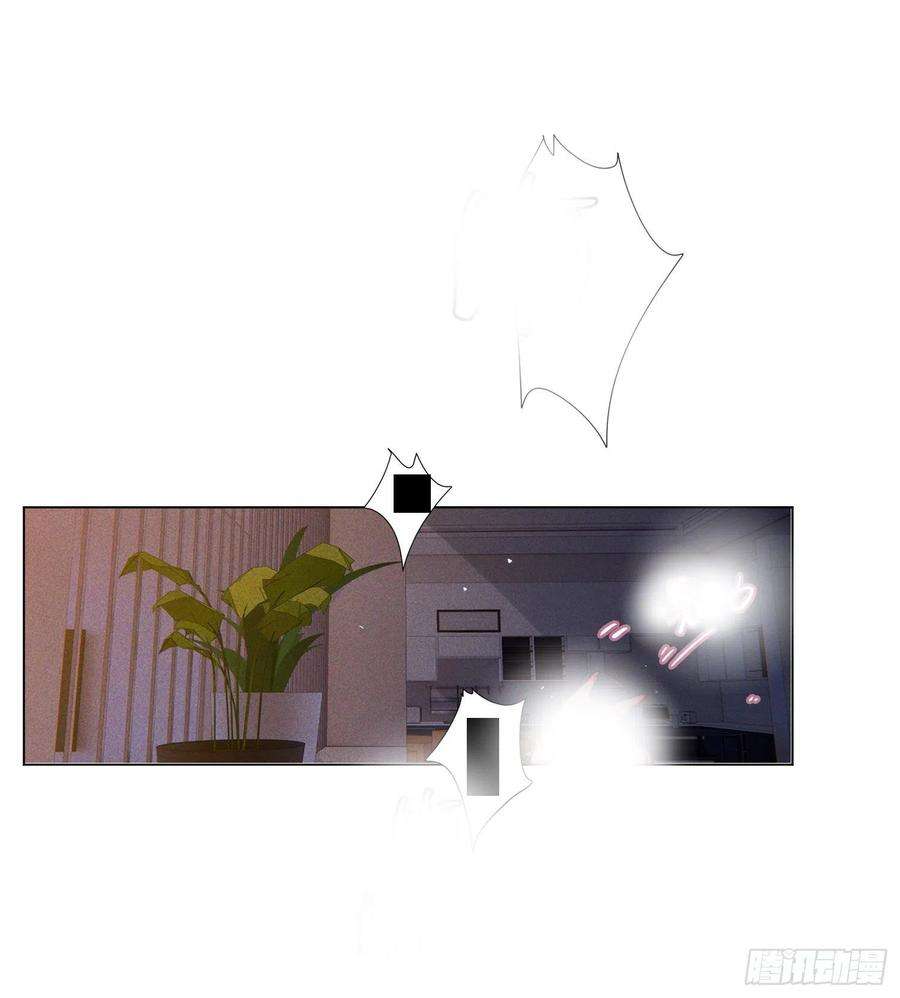 不健全关系五子夺算·后编04