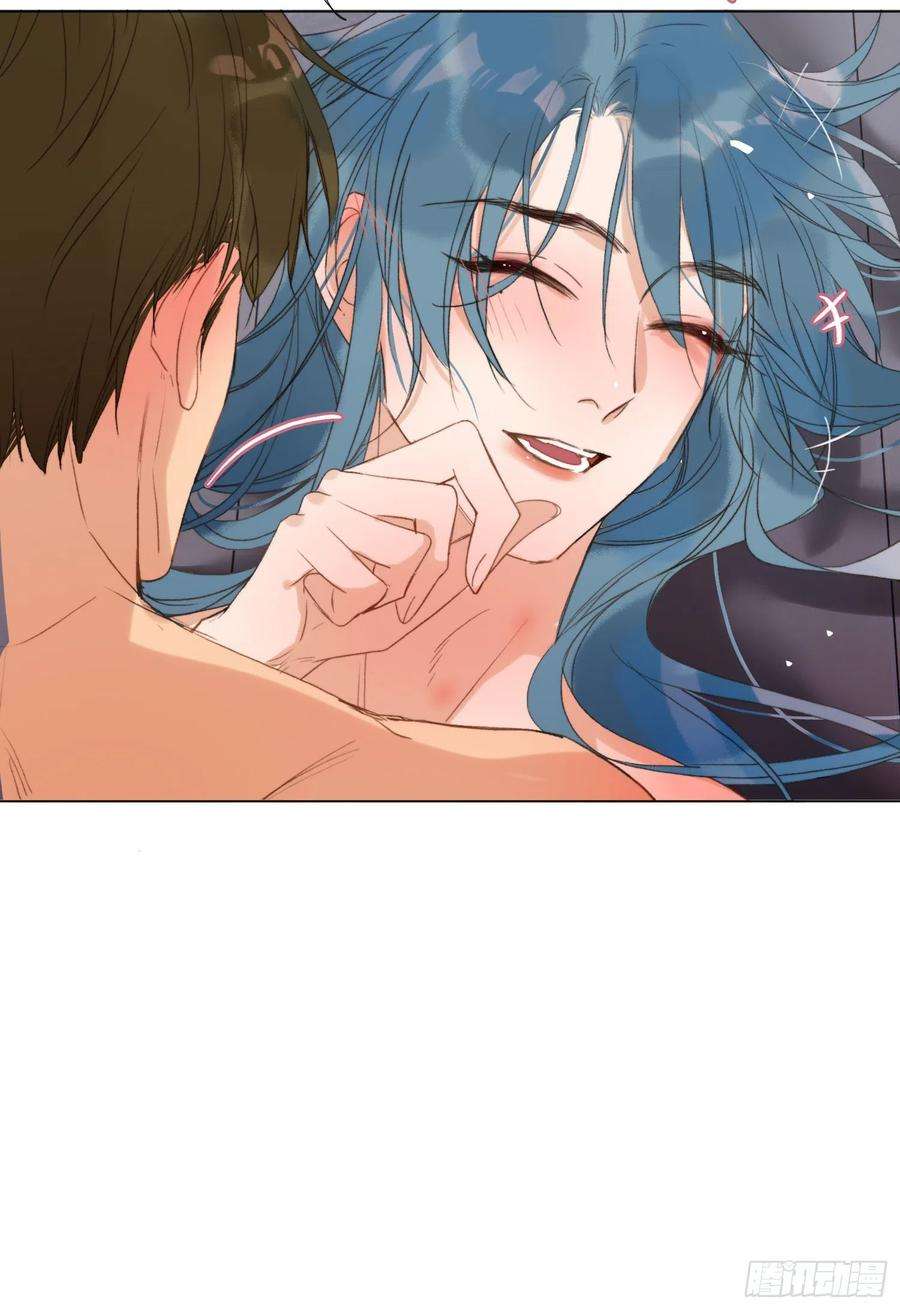 不健全关系五子夺算·后编04