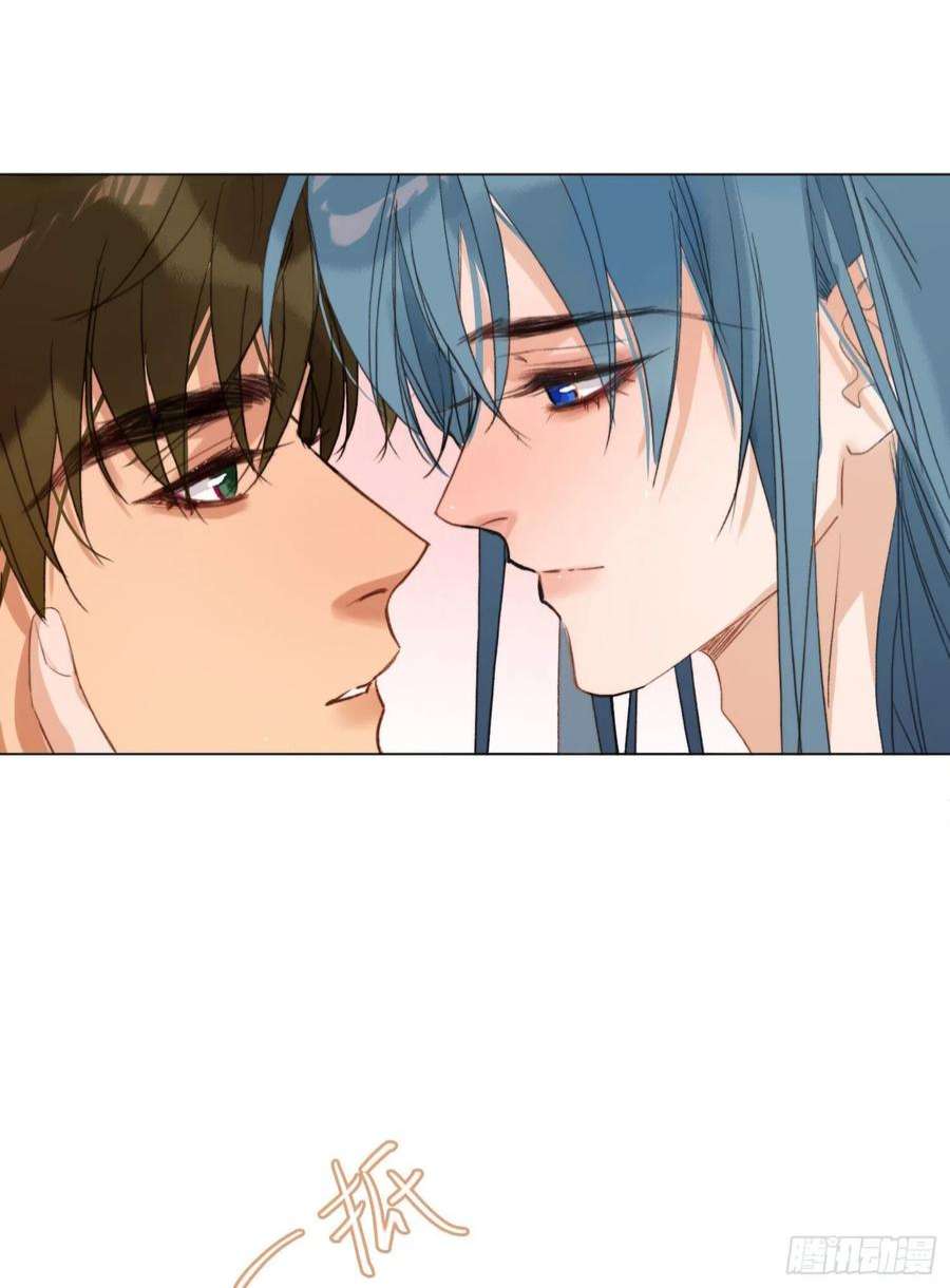 不健全关系五子夺算·后编04