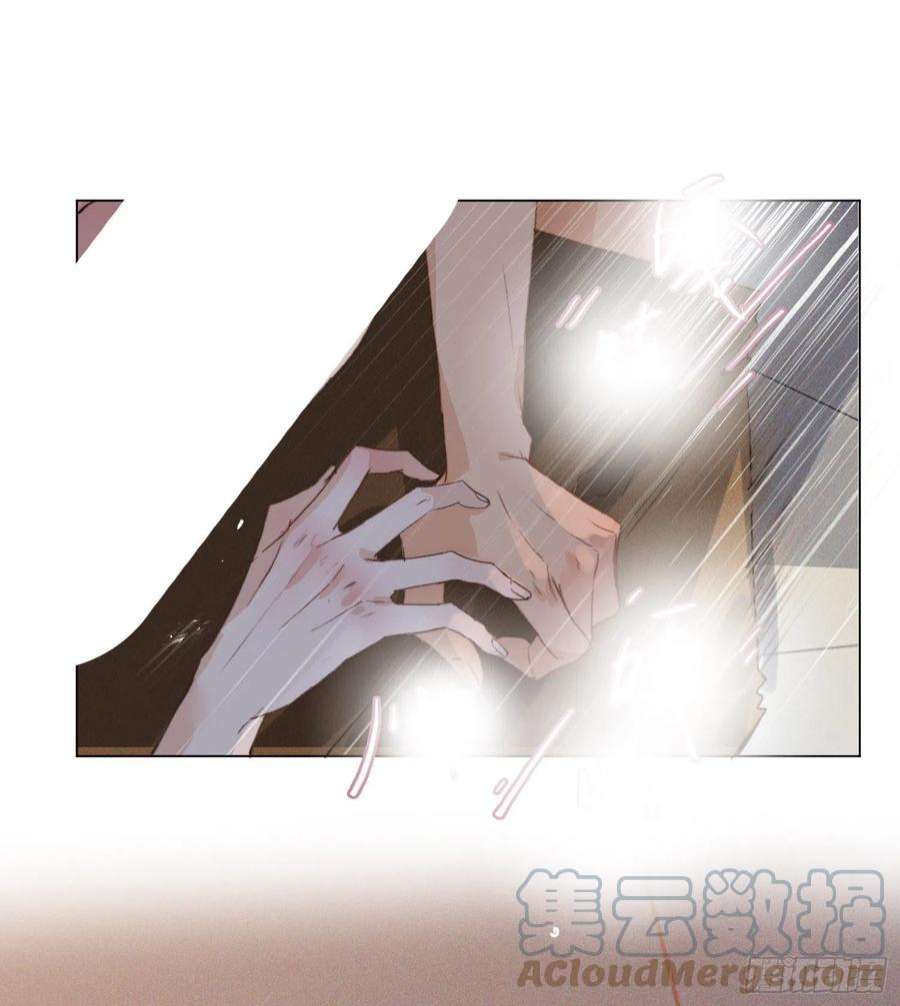 不健全关系五子夺算·后编04