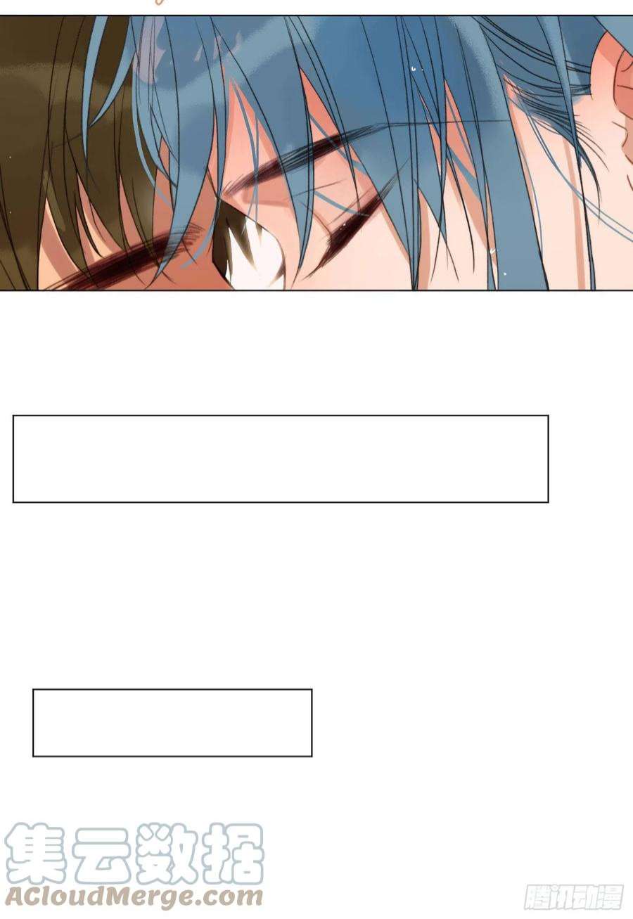 不健全关系五子夺算·后编04