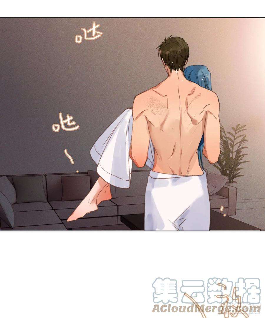 不健全关系五子夺算·后编04