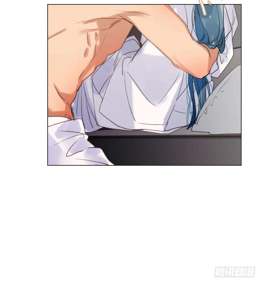 不健全关系五子夺算·后编04