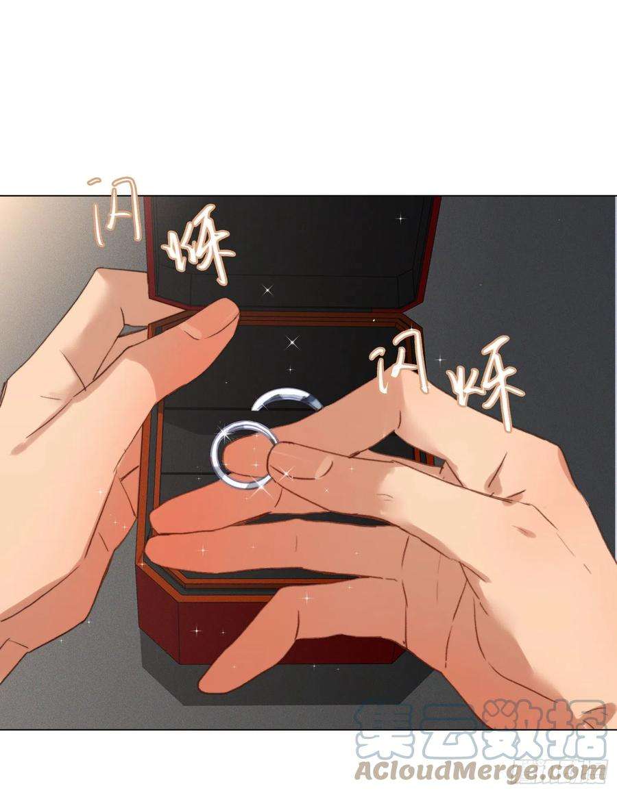 不健全关系五子夺算·后编04