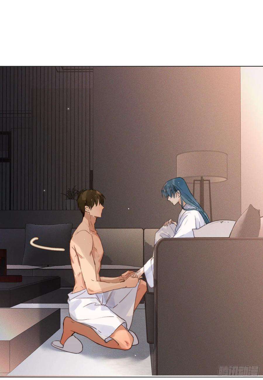 不健全关系五子夺算·后编04