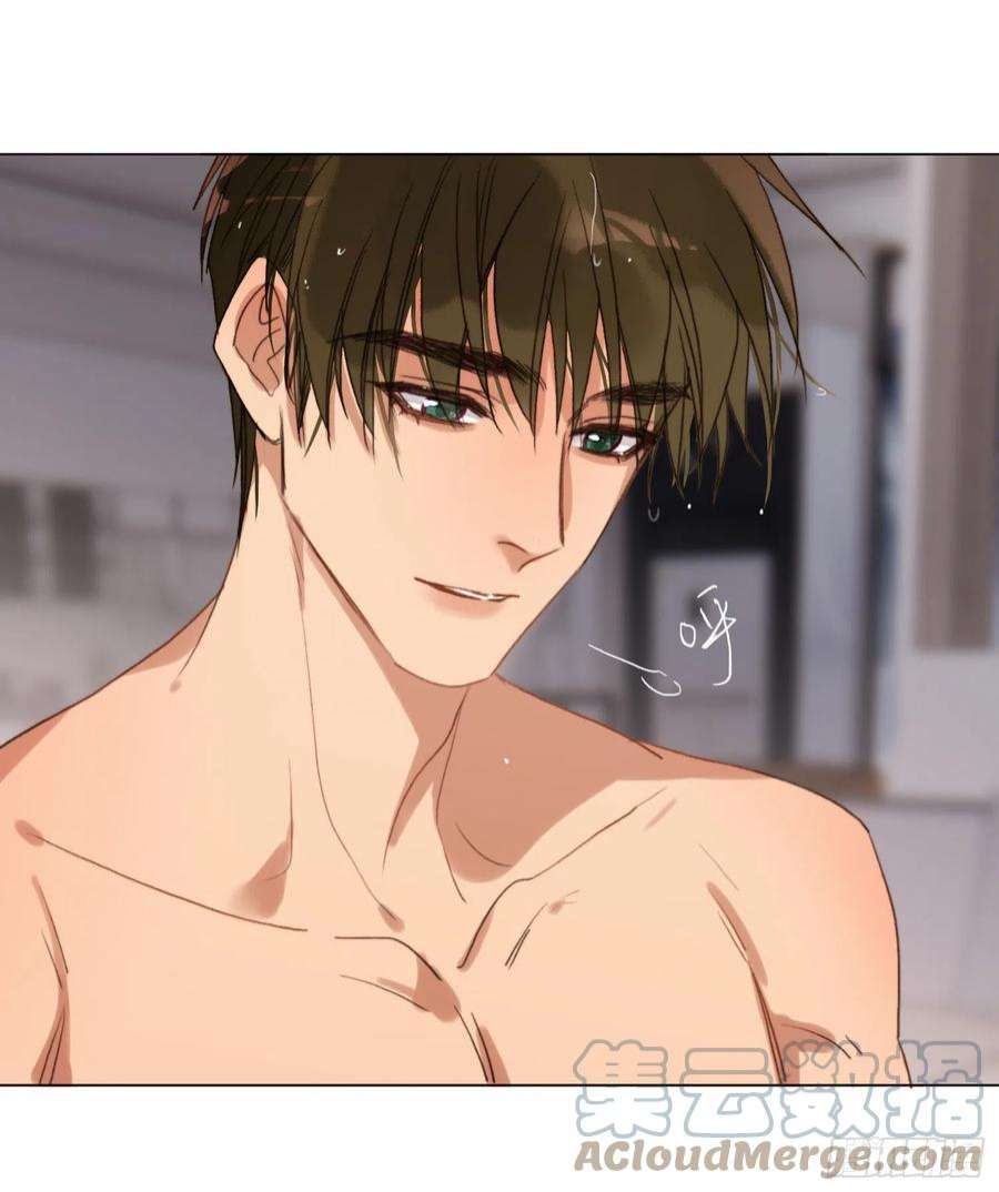 不健全关系五子夺算·后编04