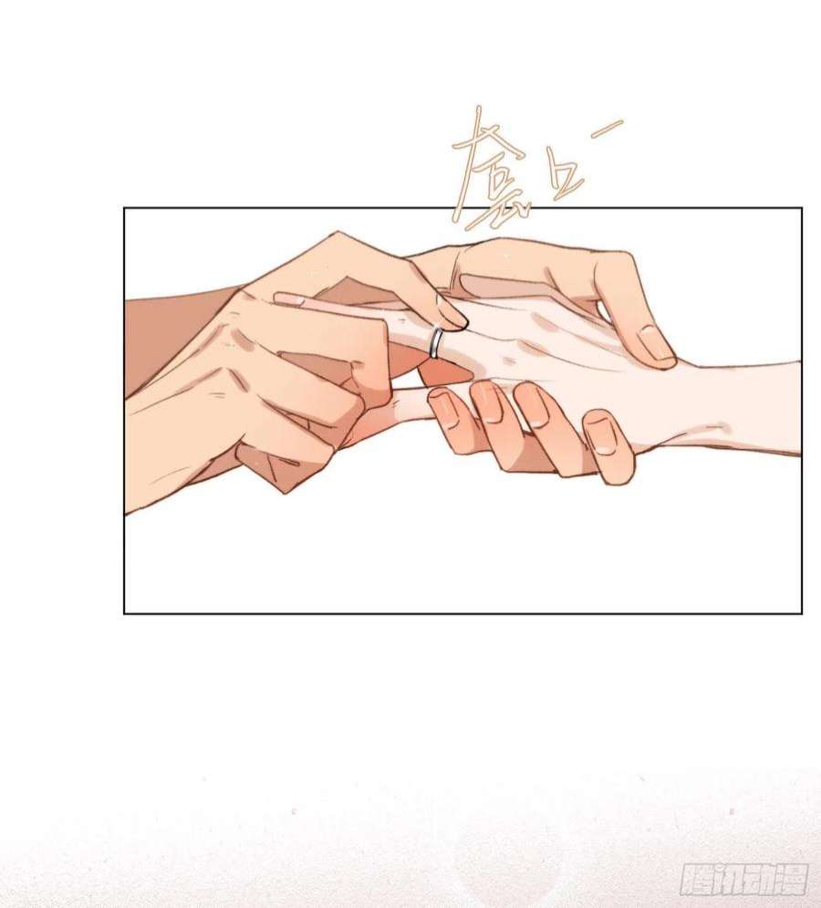 不健全关系五子夺算·后编04