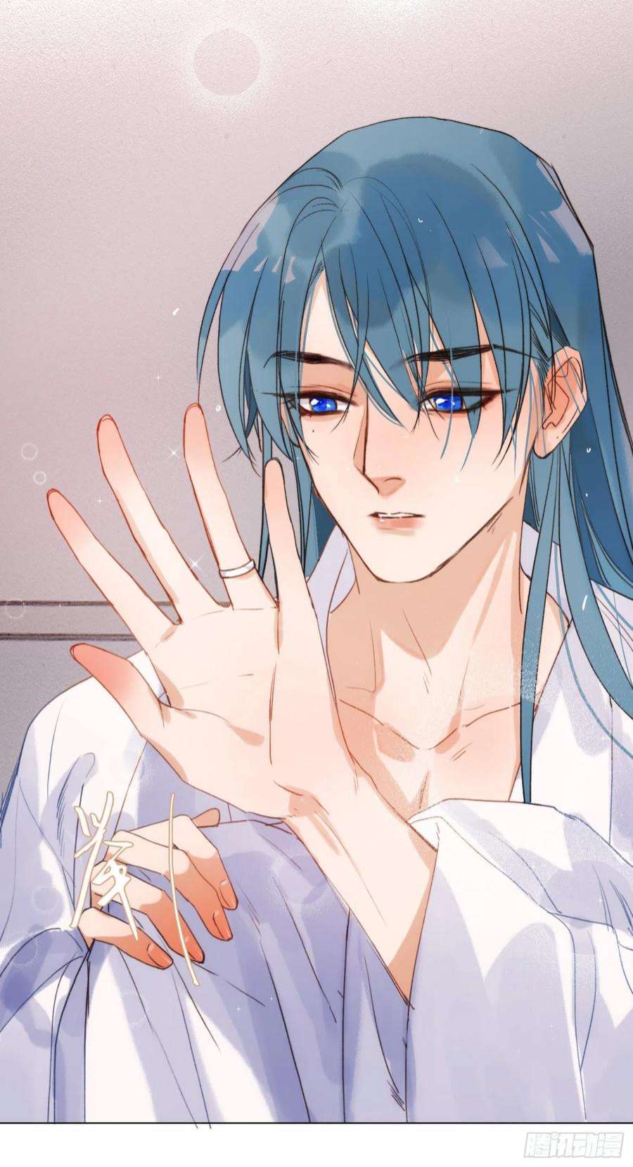 不健全关系五子夺算·后编04