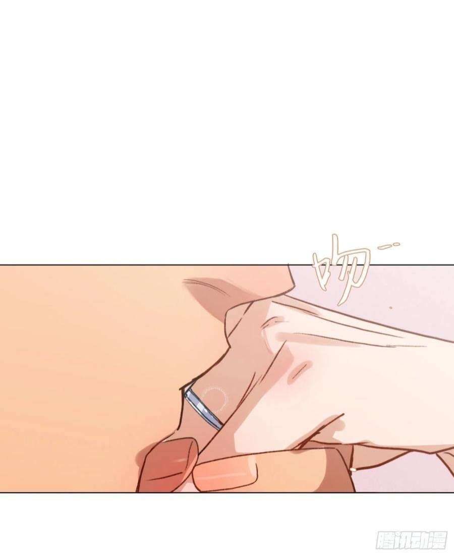 不健全关系五子夺算·后编04