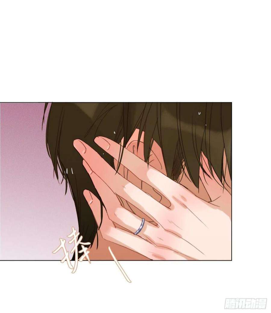 不健全关系五子夺算·后编04