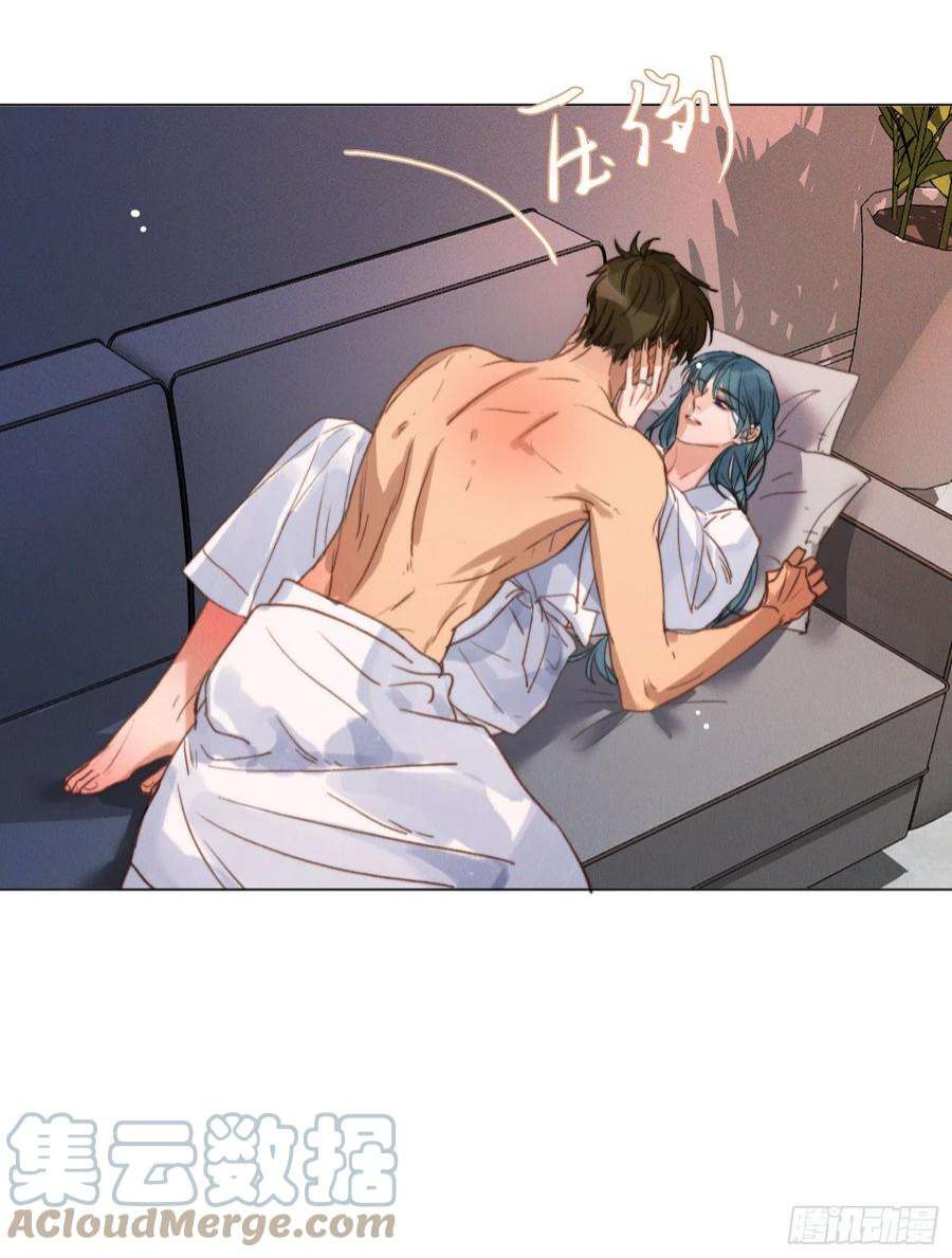 不健全关系五子夺算·后编04