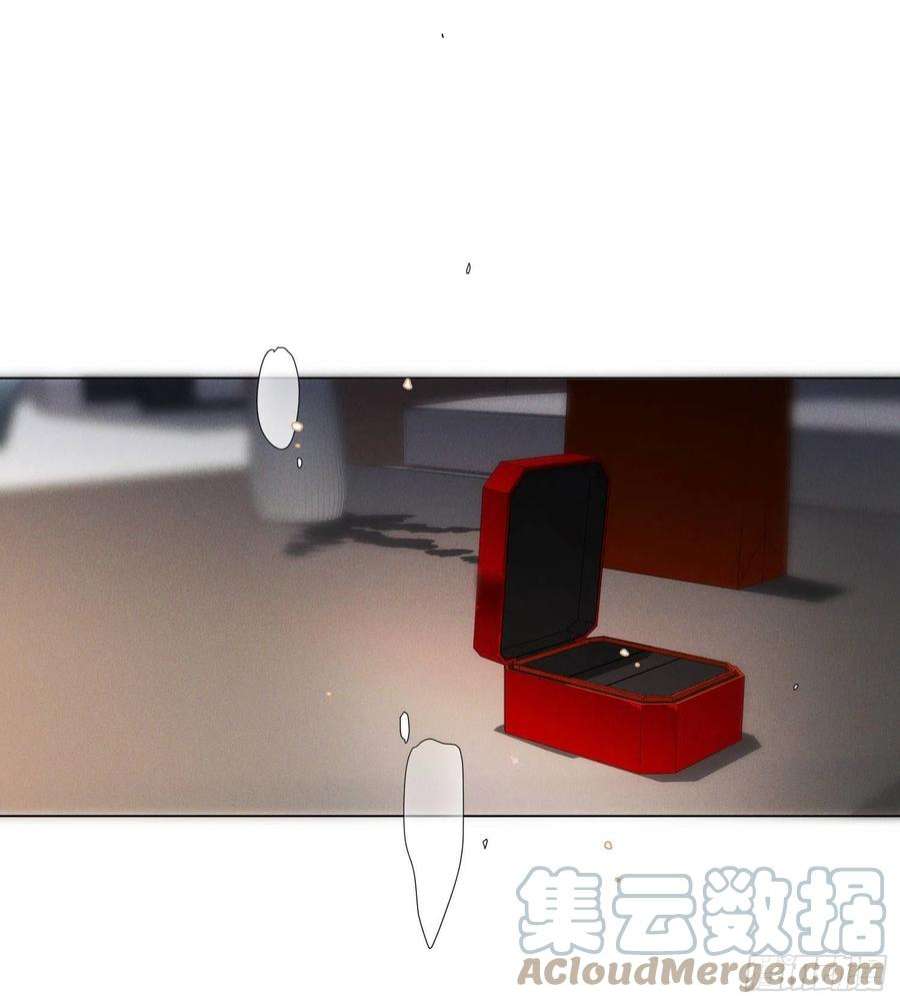 不健全关系五子夺算·后编04