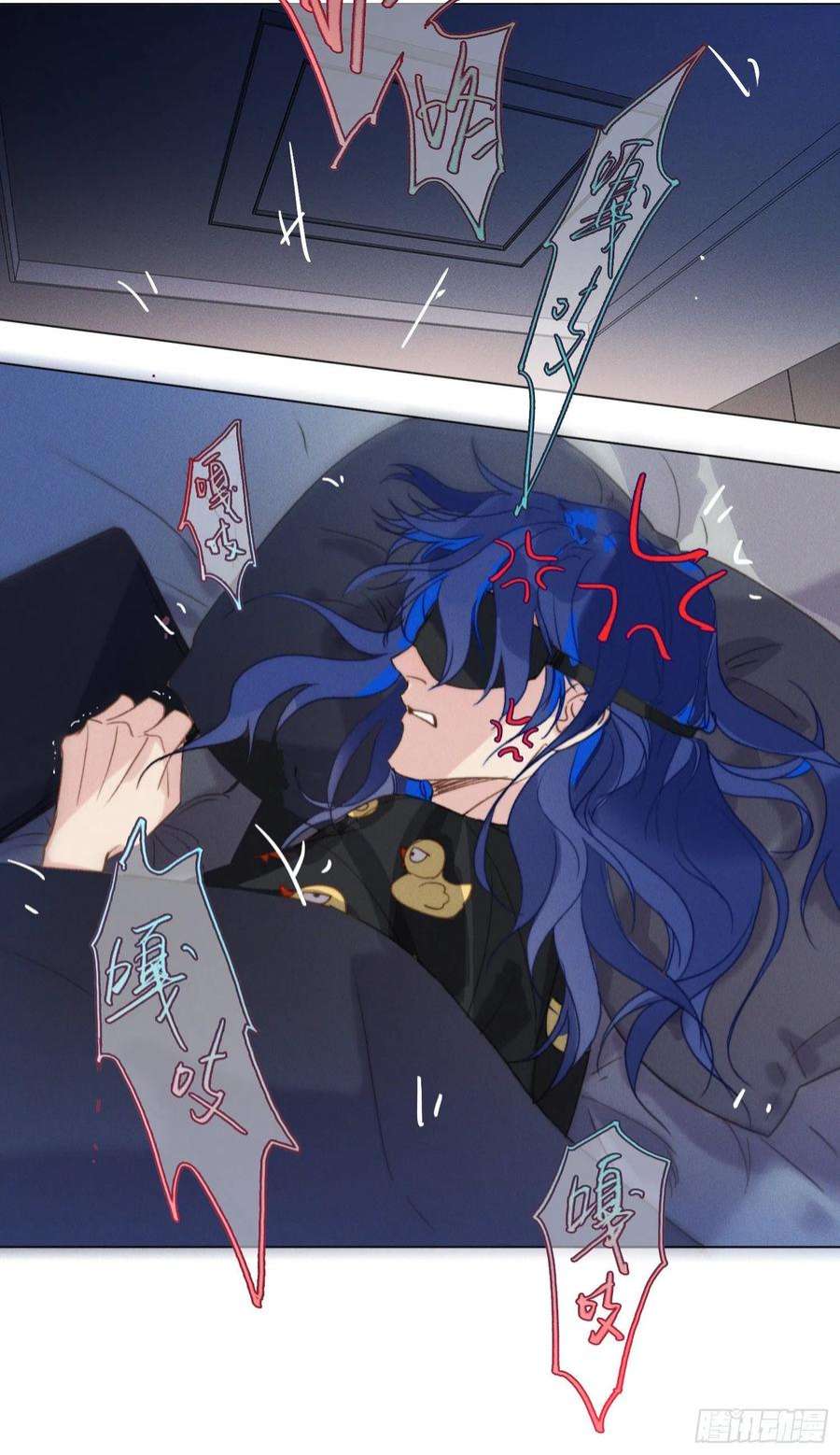 不健全关系五子夺算·后编04