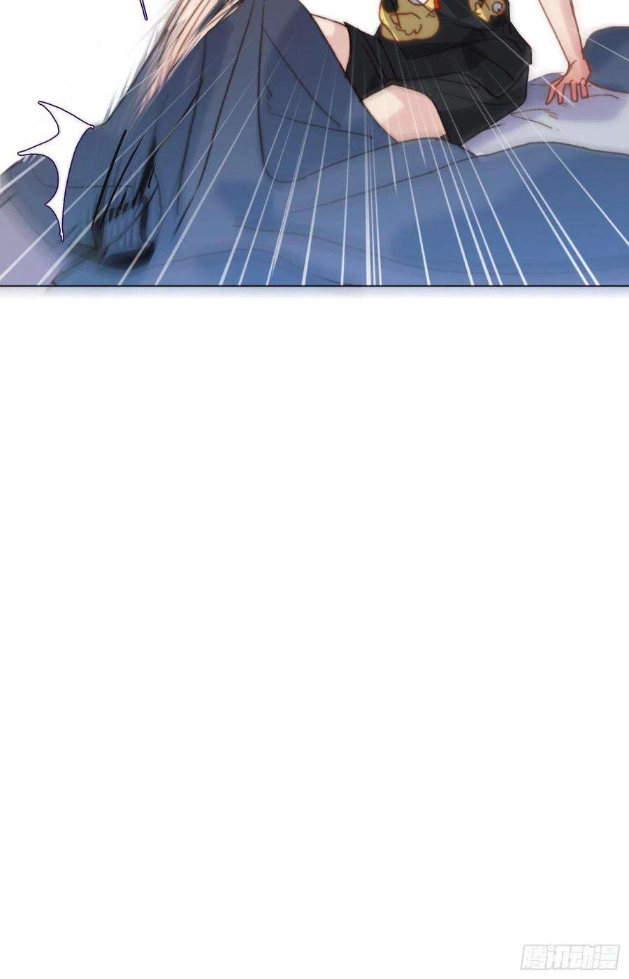 不健全关系五子夺算·后编04