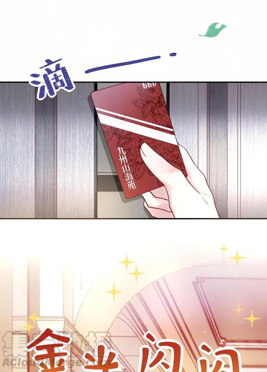 妖怪公寓 1001 这个公寓好奇怪！