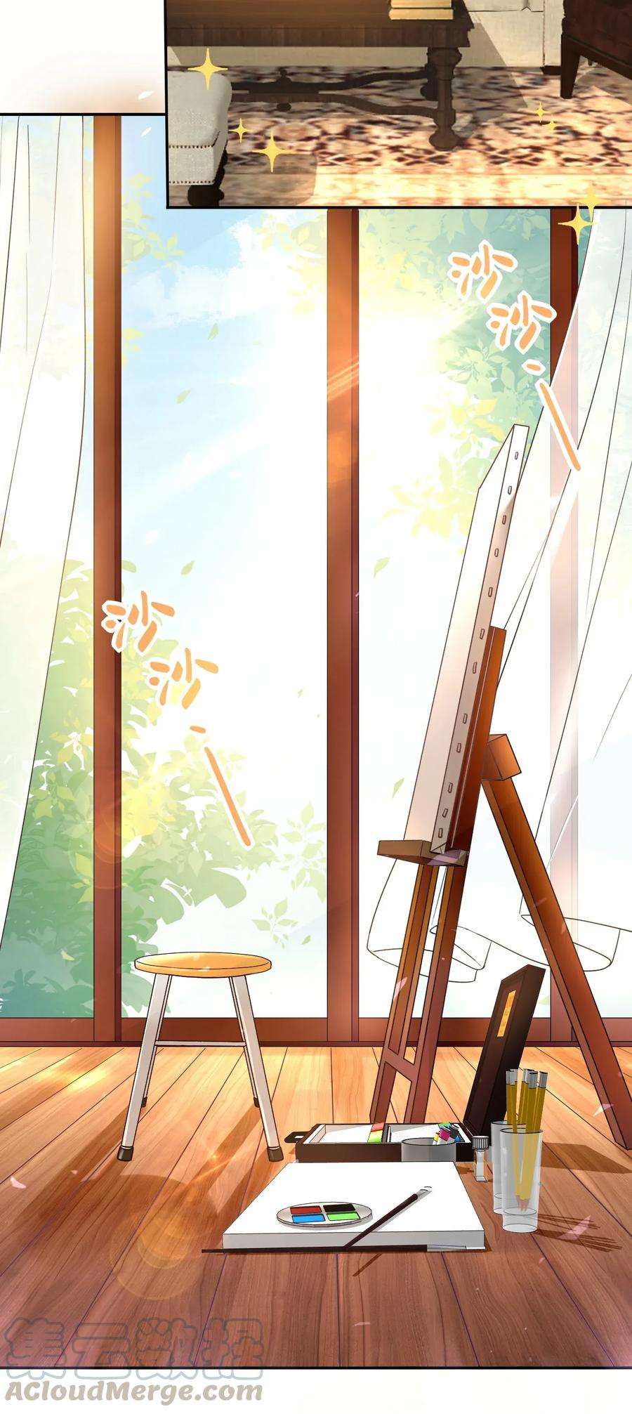 妖怪公寓 1001 这个公寓好奇怪！