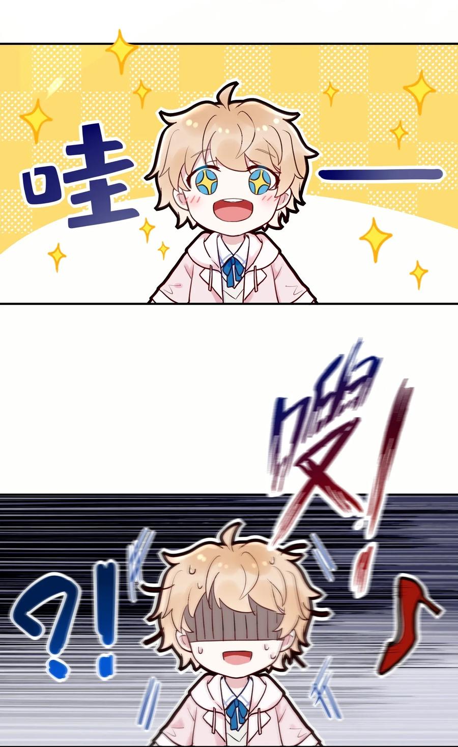 妖怪公寓 1001 这个公寓好奇怪！