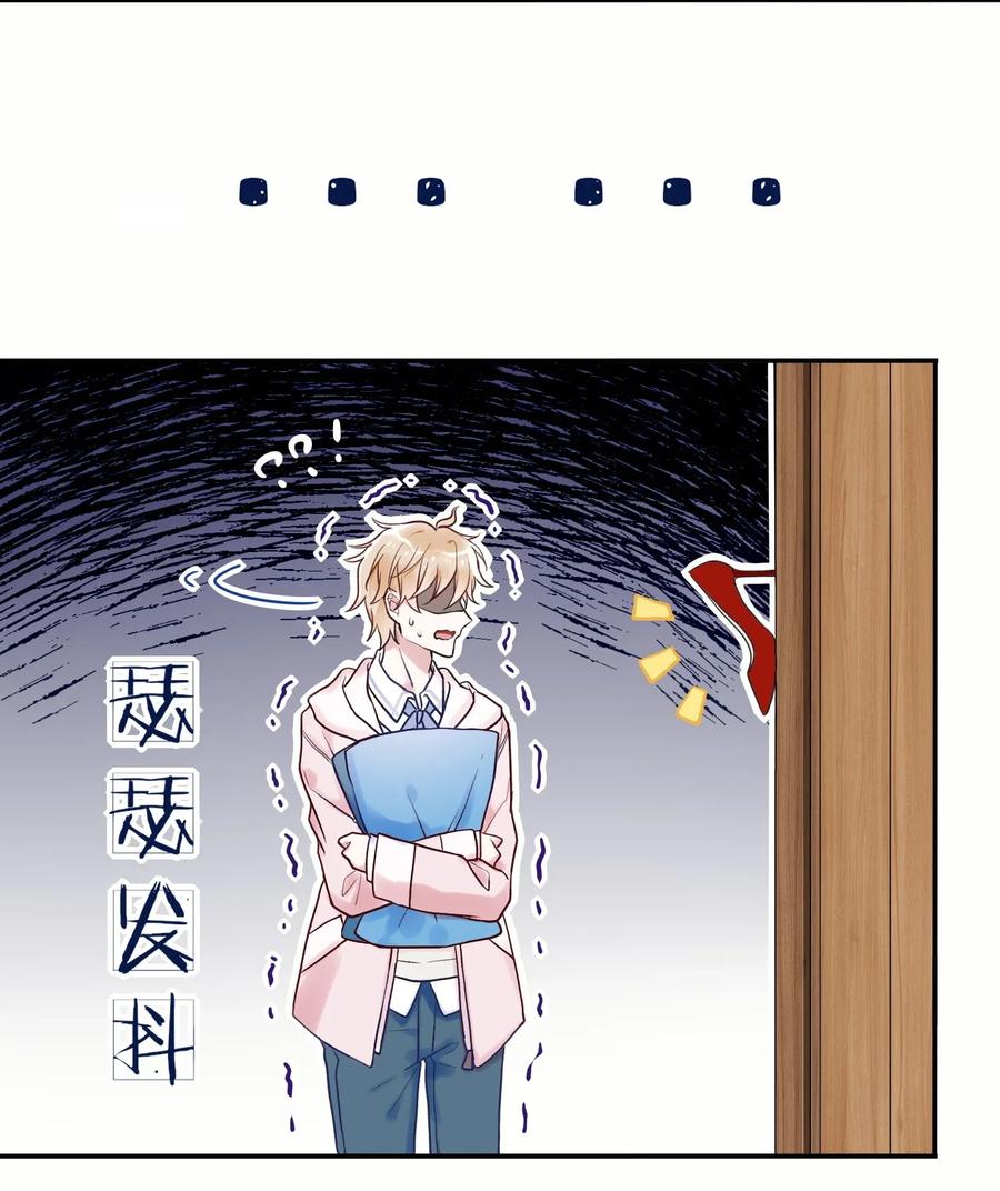 妖怪公寓 1001 这个公寓好奇怪！