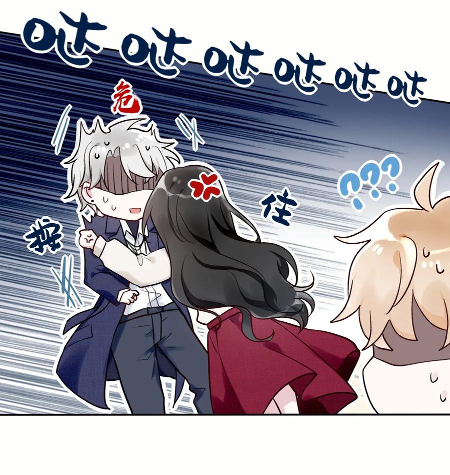 妖怪公寓 1001 这个公寓好奇怪！