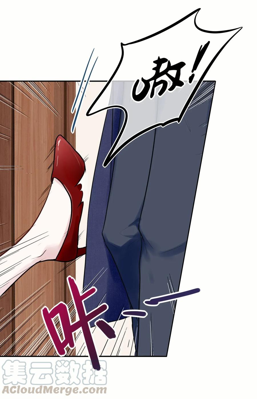 妖怪公寓 1001 这个公寓好奇怪！