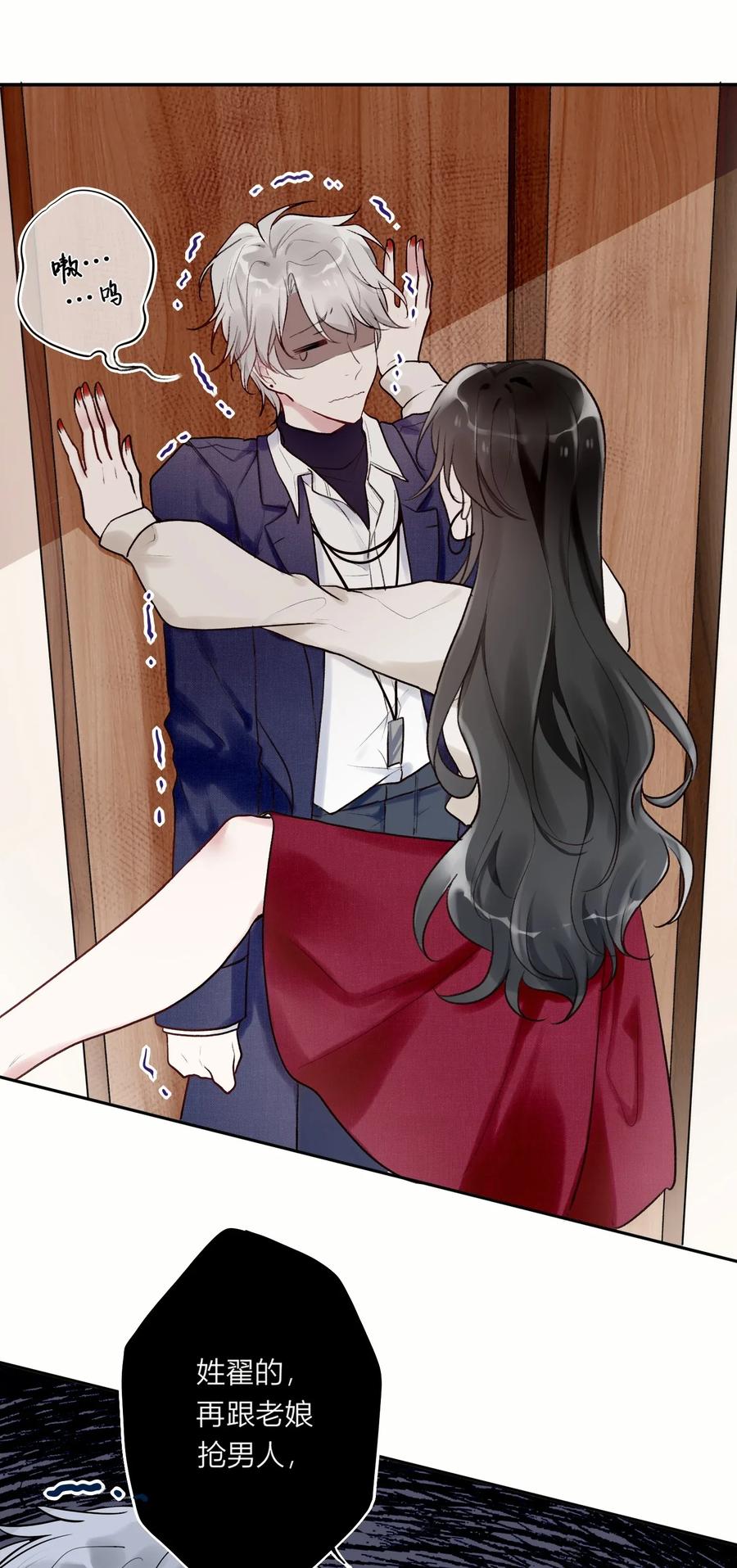 妖怪公寓 1001 这个公寓好奇怪！