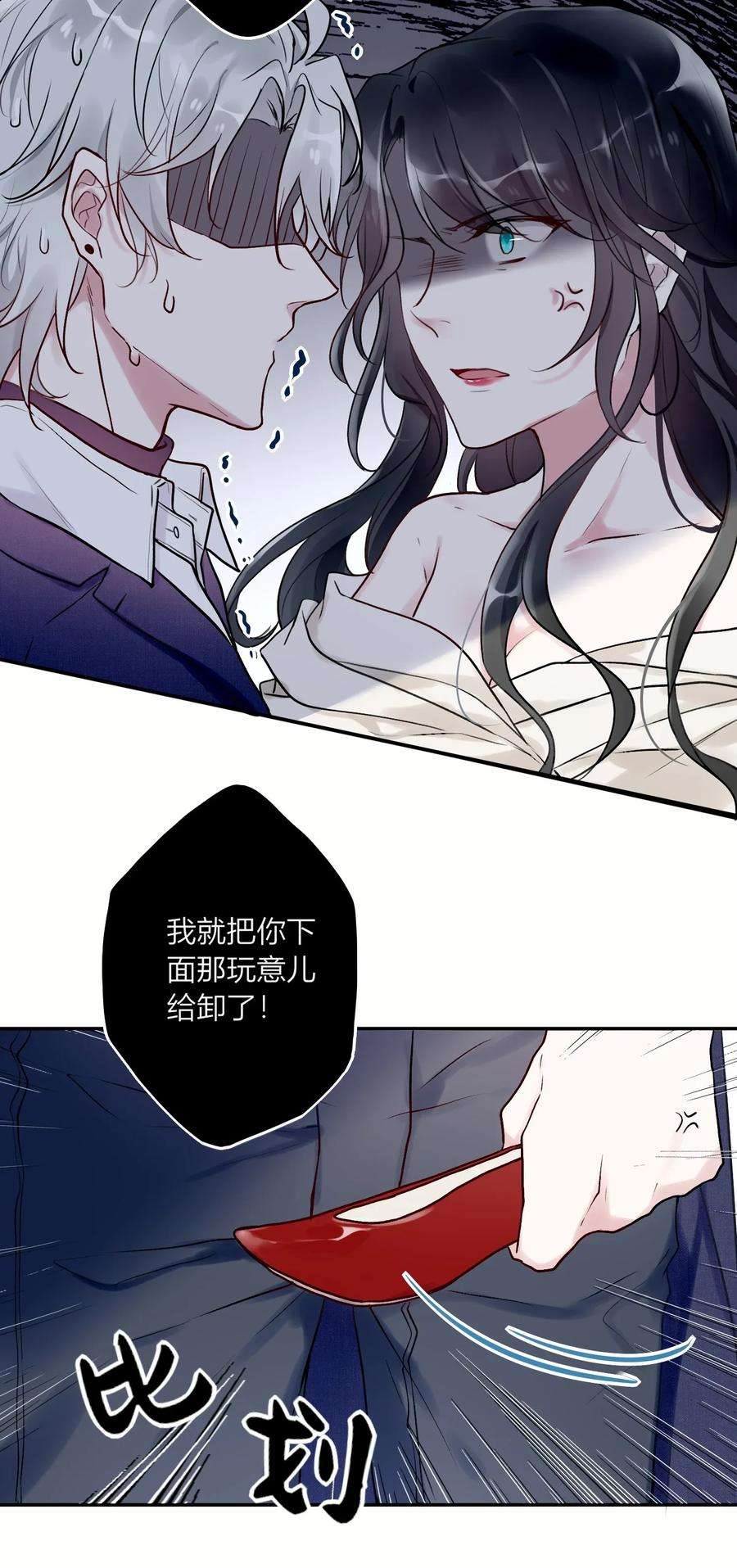 妖怪公寓 1001 这个公寓好奇怪！