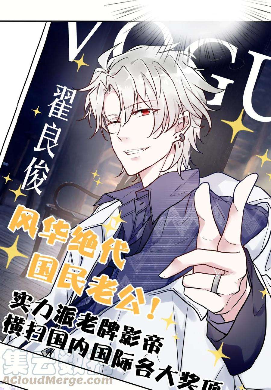 妖怪公寓 1001 这个公寓好奇怪！