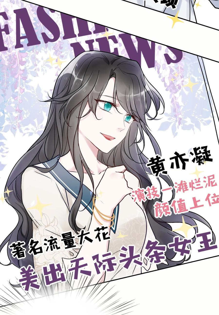 妖怪公寓 1001 这个公寓好奇怪！