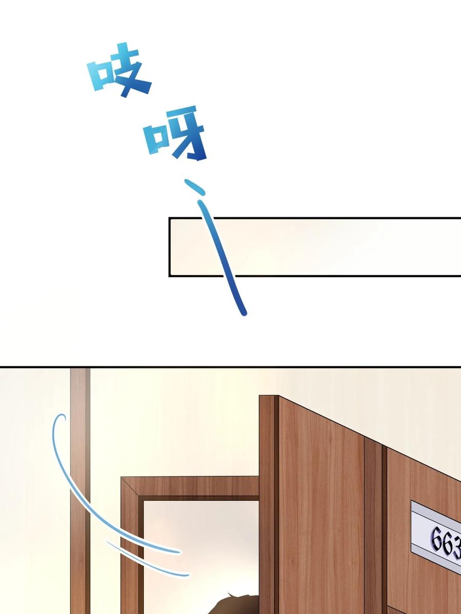 妖怪公寓 1001 这个公寓好奇怪！