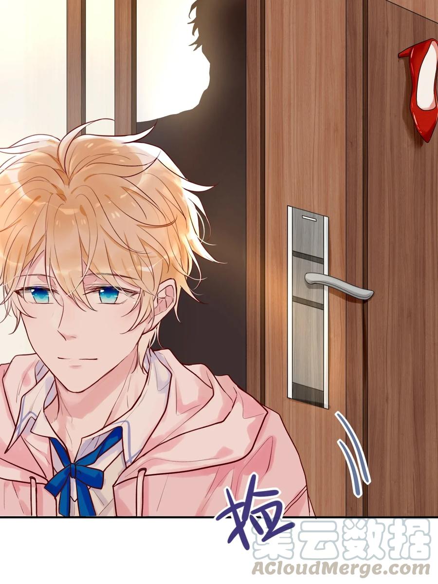 妖怪公寓 1001 这个公寓好奇怪！