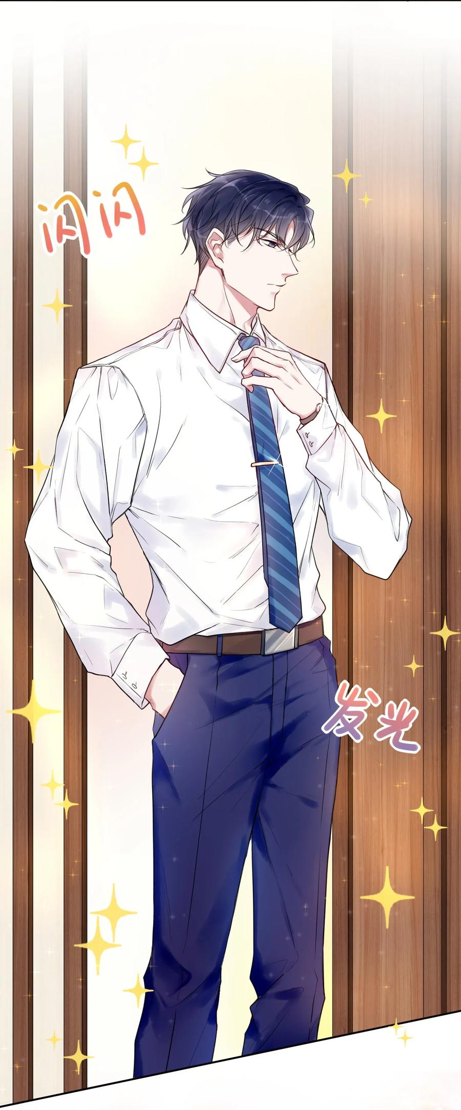 妖怪公寓 1001 这个公寓好奇怪！