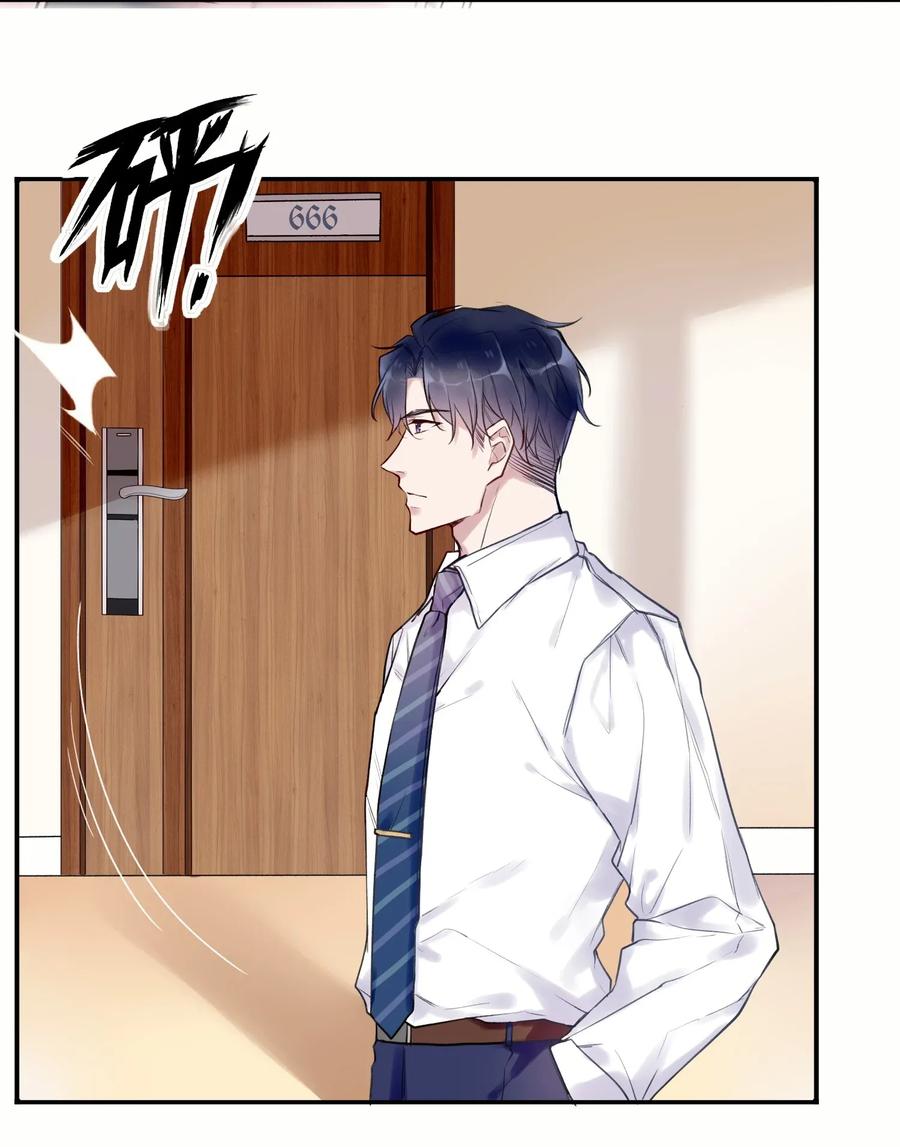 妖怪公寓 1002 深夜访客