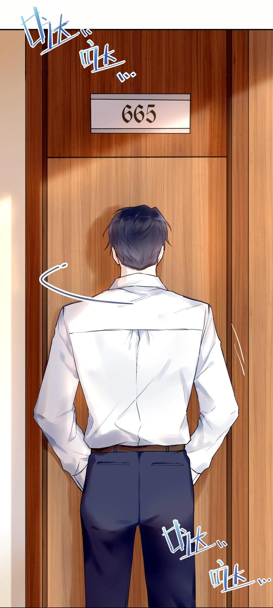 妖怪公寓 1002 深夜访客