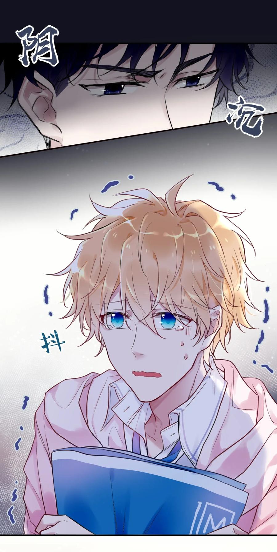 妖怪公寓 1002 深夜访客