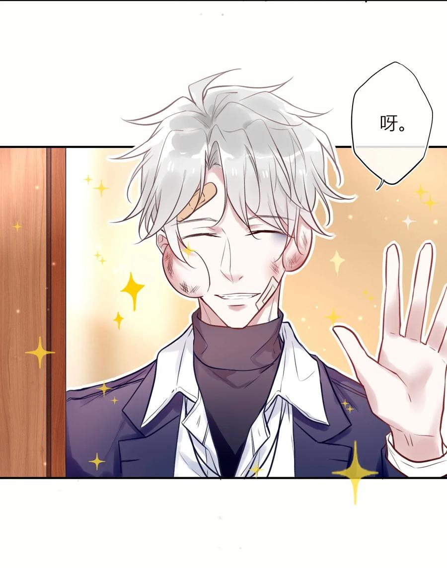 妖怪公寓 1002 深夜访客