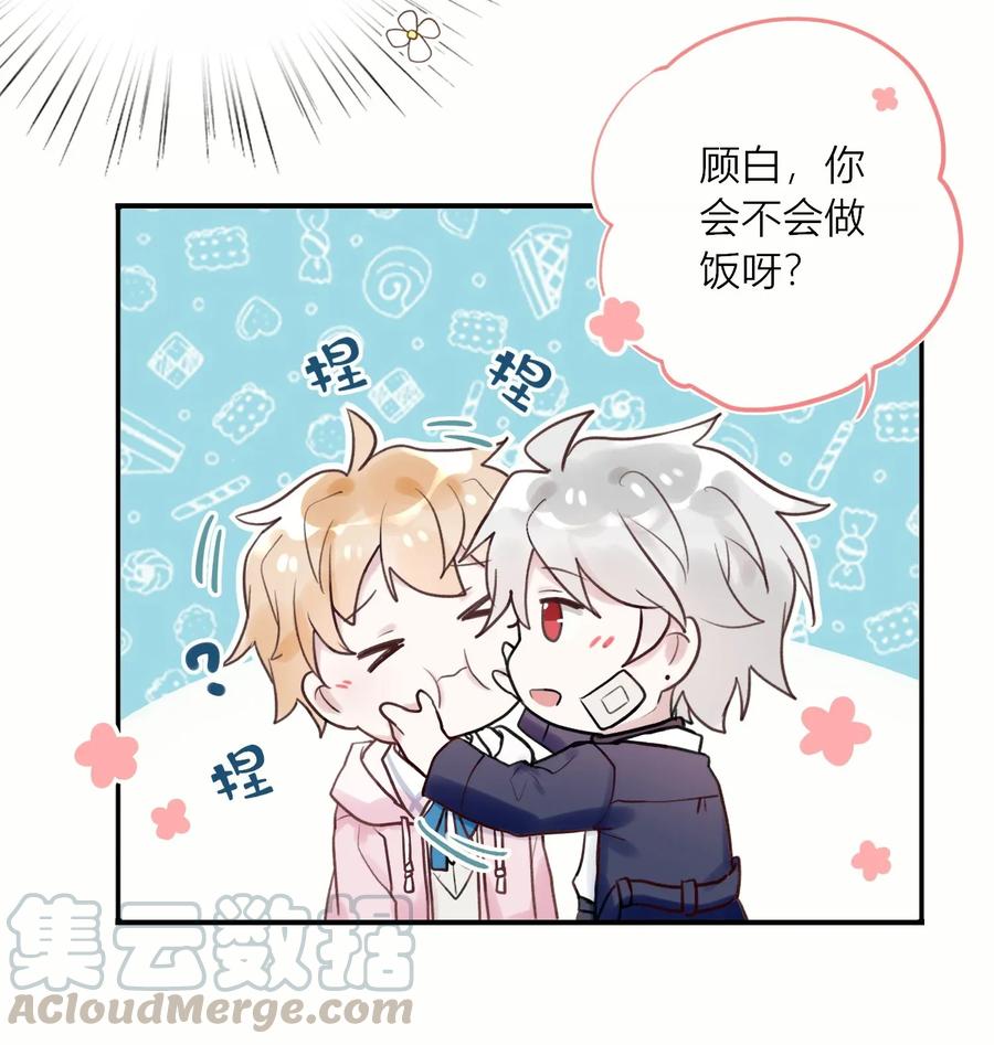 妖怪公寓 1002 深夜访客