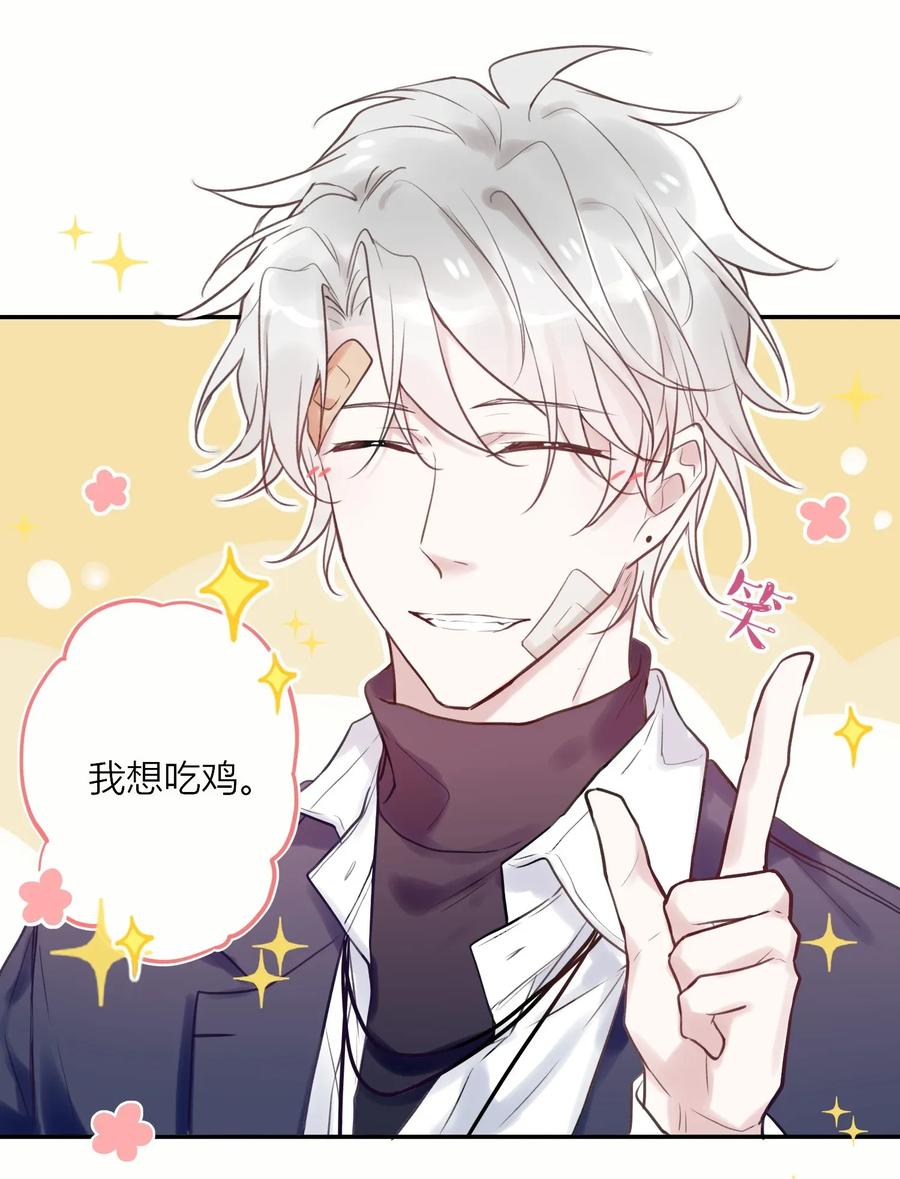 妖怪公寓 1002 深夜访客