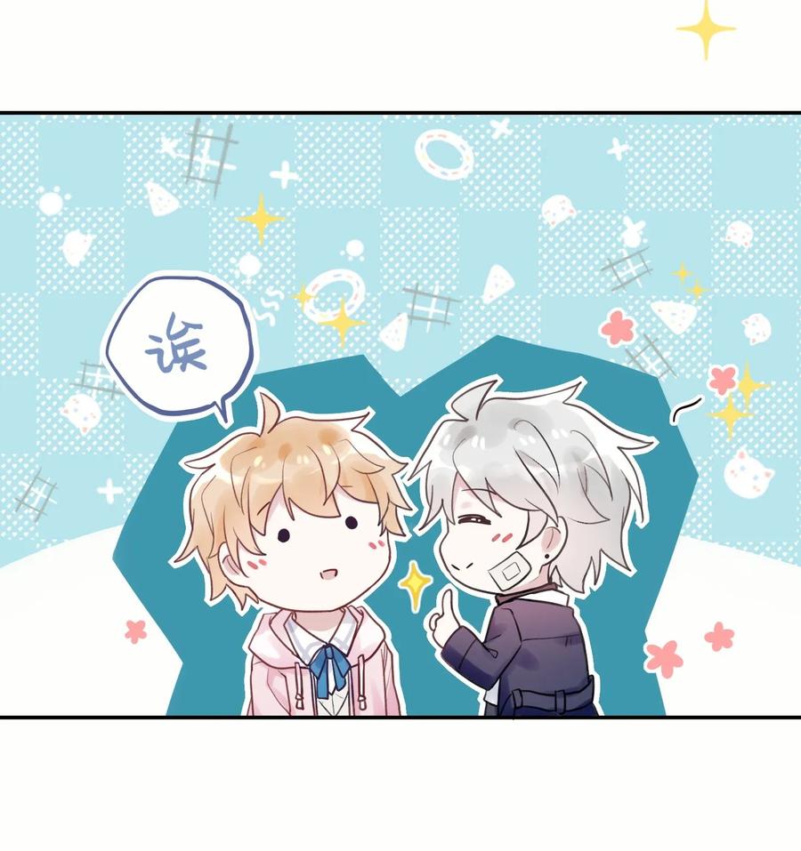 妖怪公寓 1002 深夜访客