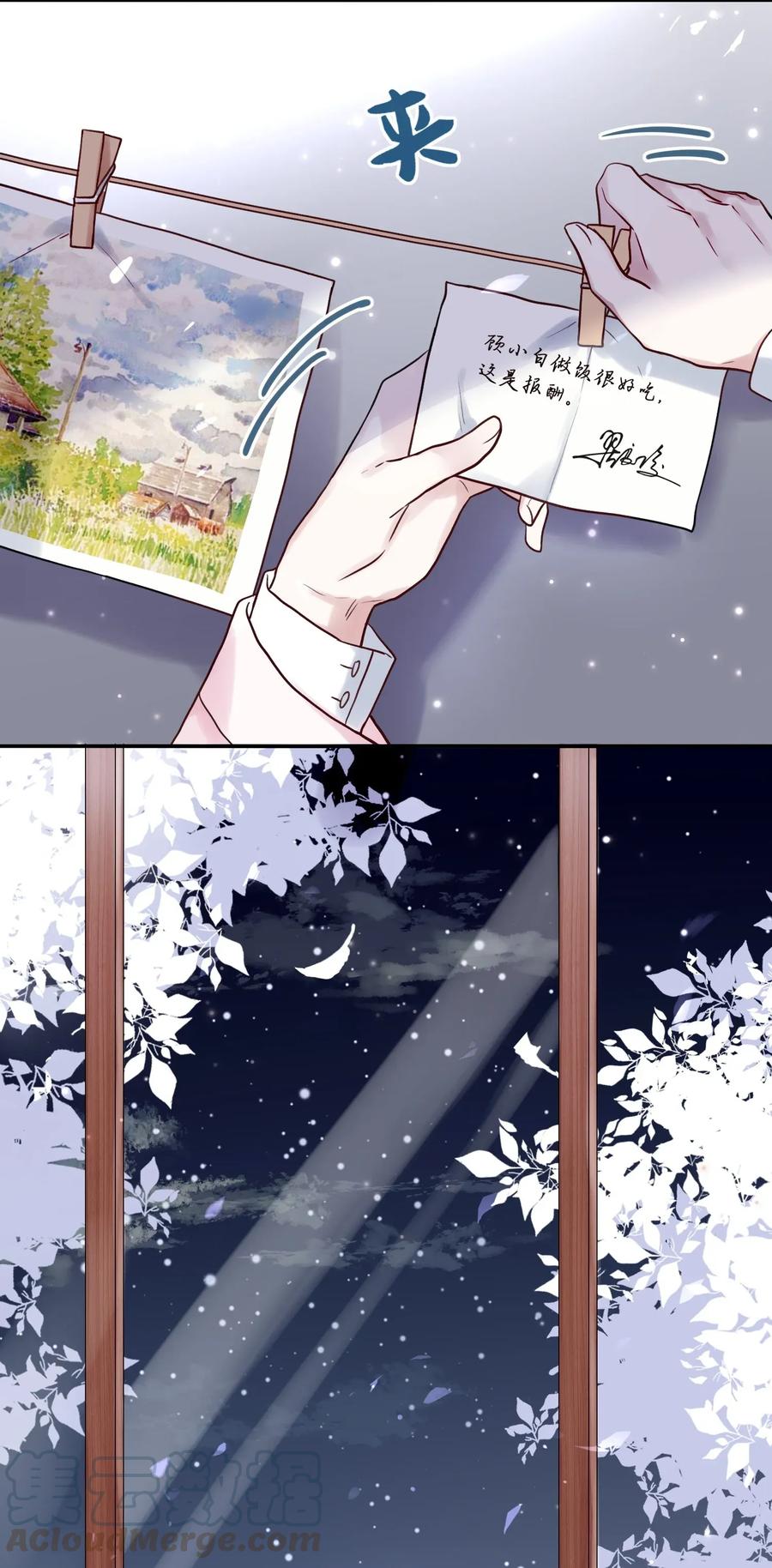 妖怪公寓 1002 深夜访客