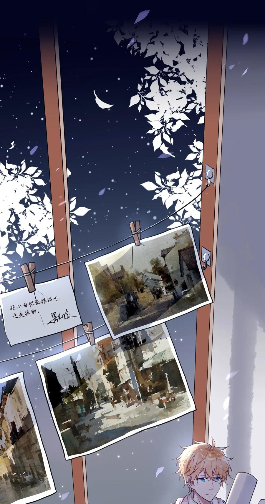 妖怪公寓 1002 深夜访客