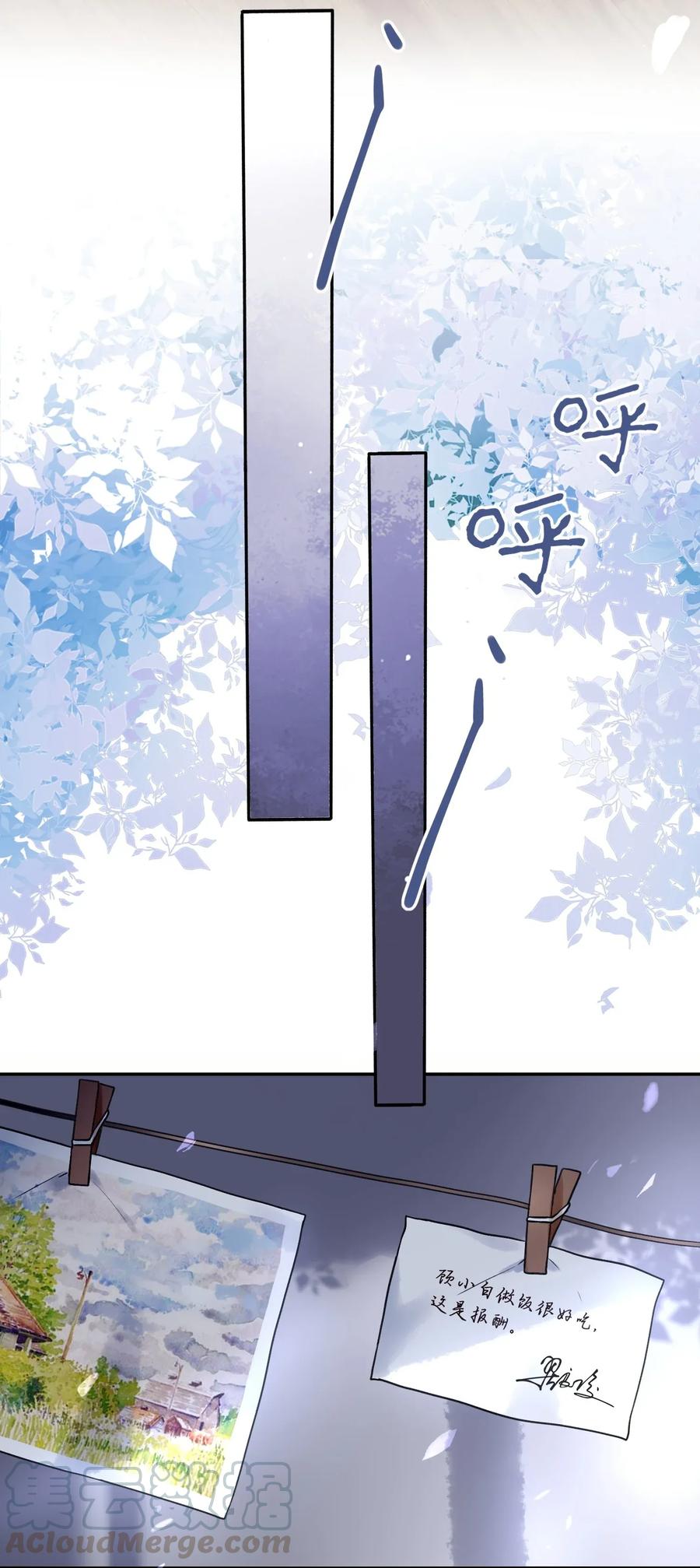 妖怪公寓 1002 深夜访客