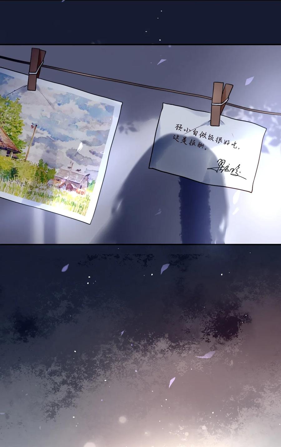 妖怪公寓 1002 深夜访客