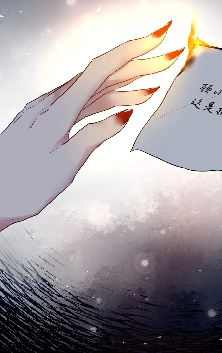 妖怪公寓 1002 深夜访客