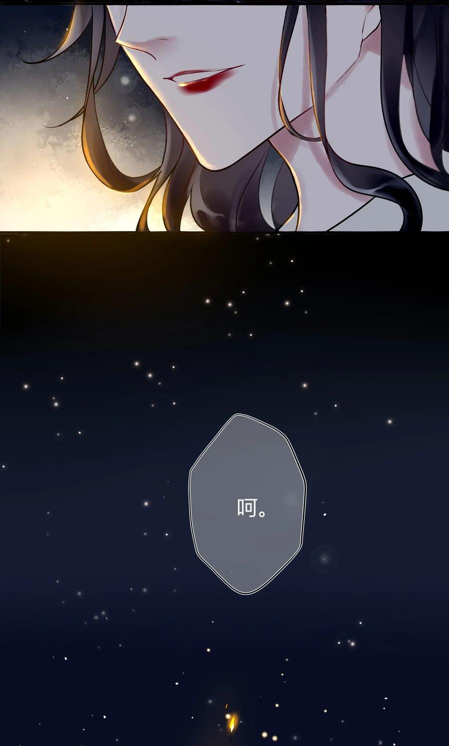 妖怪公寓 1002 深夜访客