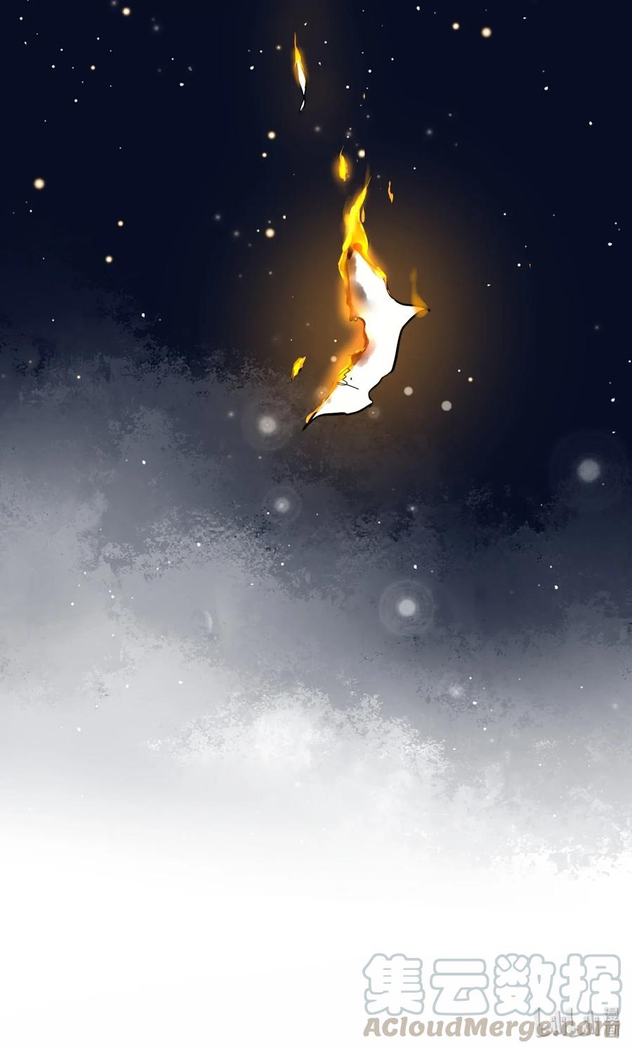 妖怪公寓 1002 深夜访客