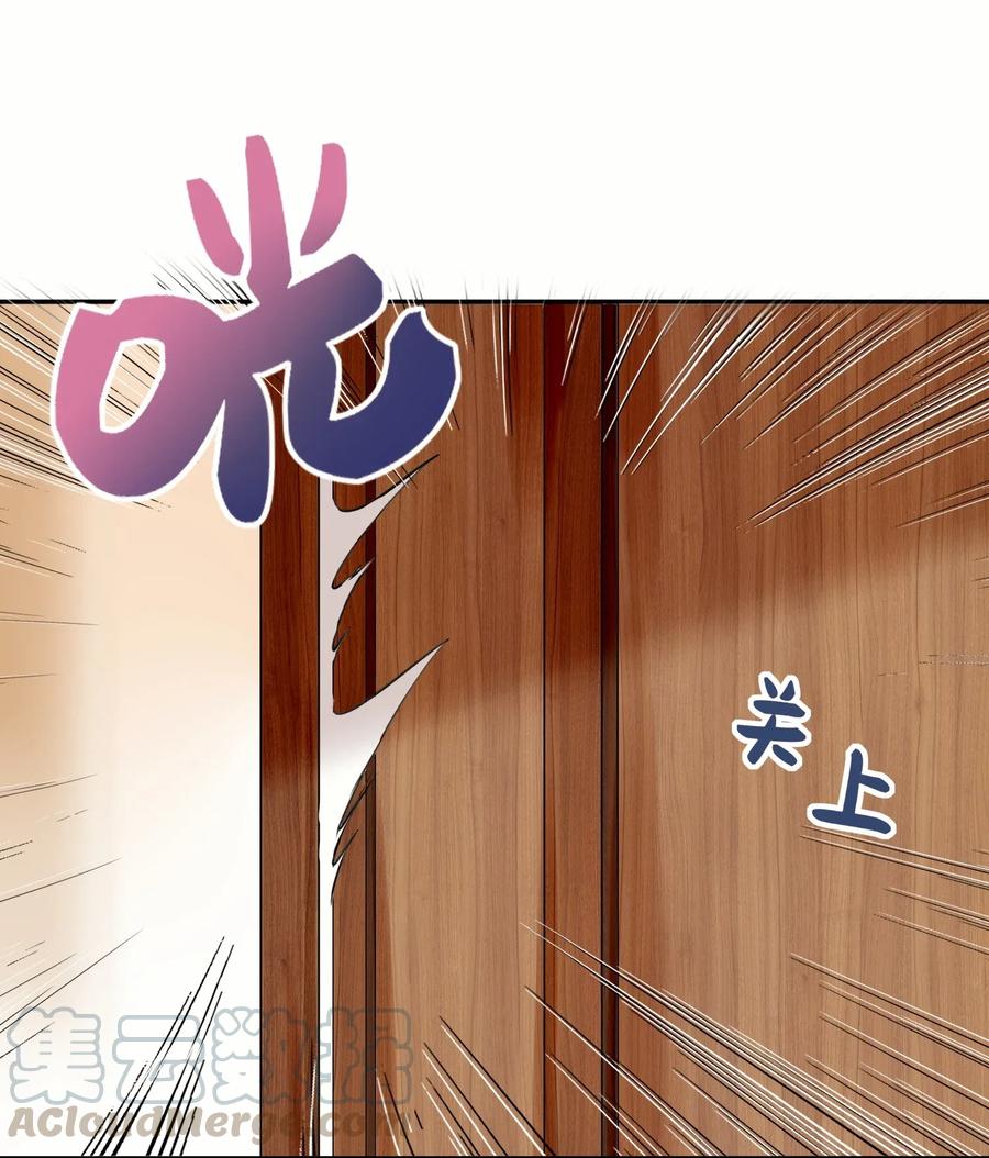 妖怪公寓 1002 深夜访客