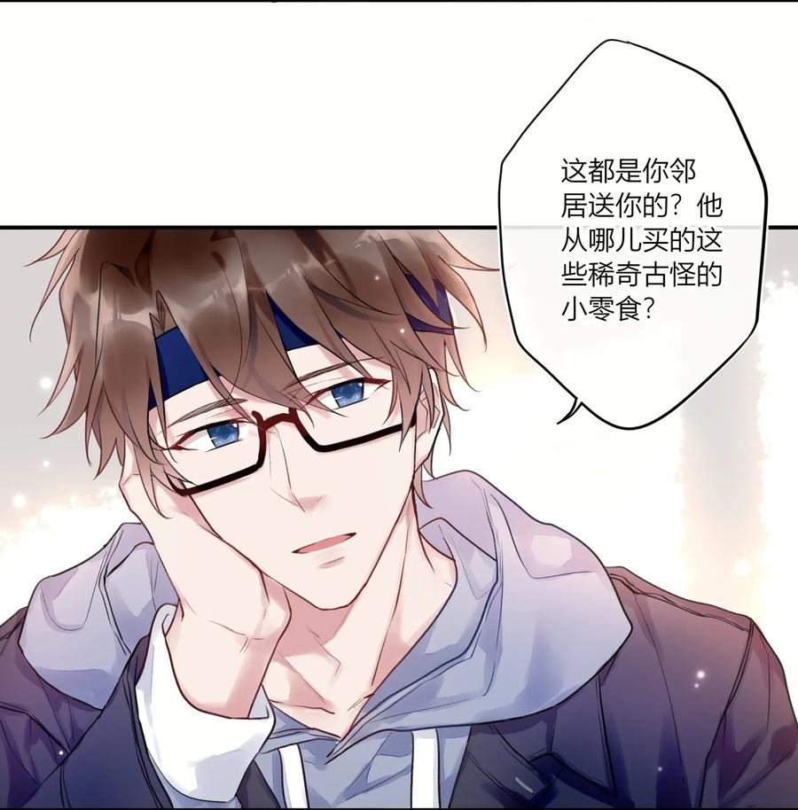 妖怪公寓 1003 师兄神预言！